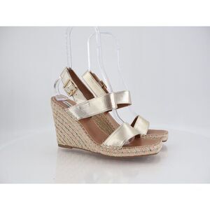 Steve Madden Womens Uri Sandals Slingback Gold Faux Leather Platform Size 10M